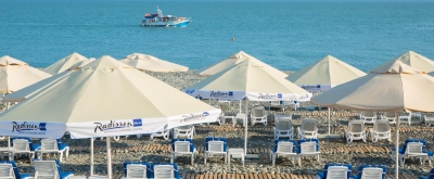 Radisson Blu Resort & Congress Centre отель